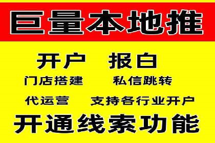 社交媒体信息流策略：以某大V为例